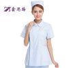 Tenue infirmière - Ref 1860802