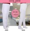 Tenue infirmière - Ref 1861128