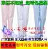 Tenue infirmière - Ref 1861130