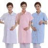 Tenue infirmière - Ref 1861249