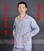 Tenue infirmière - Ref 1861261