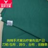 Tenue infirmière YIHUZIXING - Ref 1861426