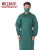 Tenue infirmière NAN TING GA LE - Ref 1861515