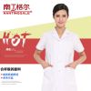 Tenue infirmière NAN TING GA LE - Ref 1862119