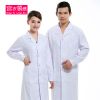 Tenue infirmière - Ref 1862199