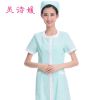 Tenue infirmière - Ref 1862218