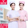 Tenue infirmière YIHUZIXING - Ref 1862225