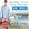 Tenue infirmière - Ref 1862357