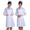 Tenue infirmière - Ref 1862468