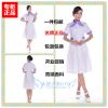 Tenue infirmière - Ref 1862562
