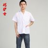 Tenue infirmière - Ref 1862901