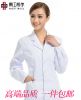 Tenue infirmière - Ref 1862981