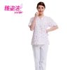 Tenue infirmière - Ref 1863159