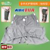 Tenue infirmière - Ref 1863322