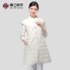 Tenue infirmière NIGHTINGEL - Ref 1863395