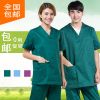 Tenue infirmière - Ref 1863397