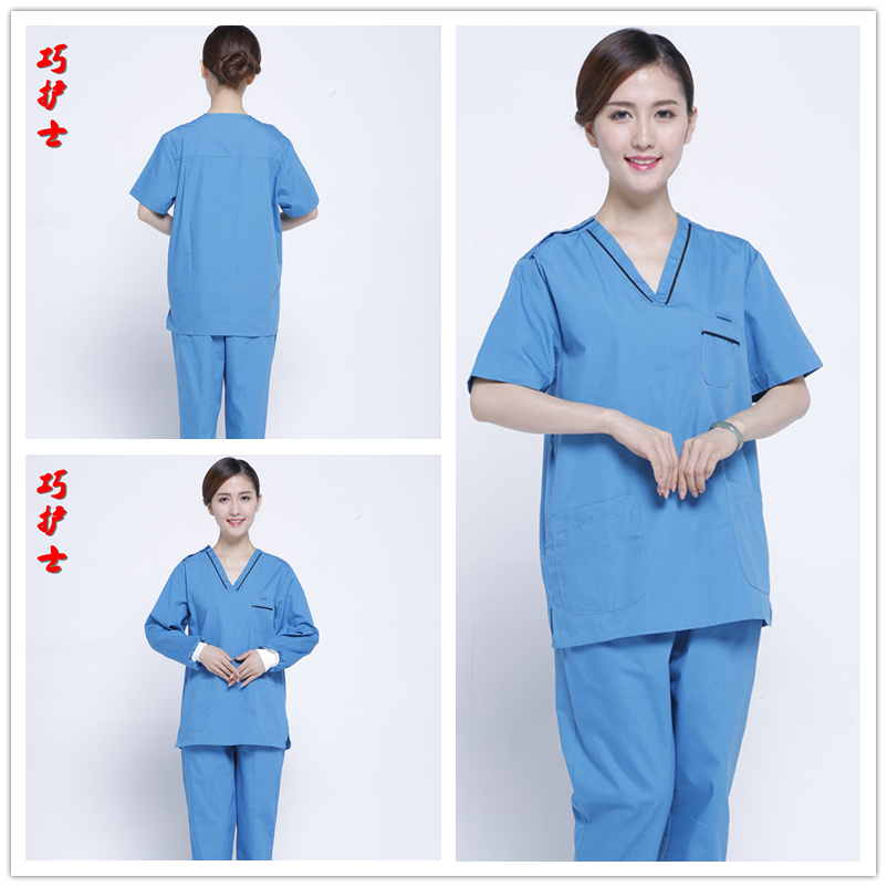 Tenue infirmière - Ref 1863621