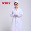 Tenue infirmière - Ref 1863627