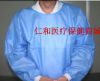 Tenue infirmière - Ref 1863726