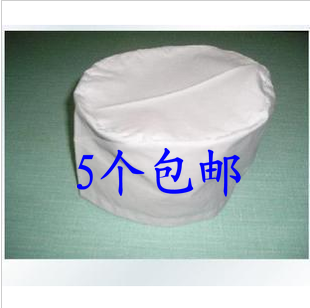 Tenue infirmière - Ref 1864440