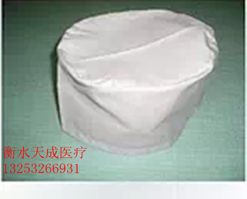 Tenue infirmière - Ref 1864526