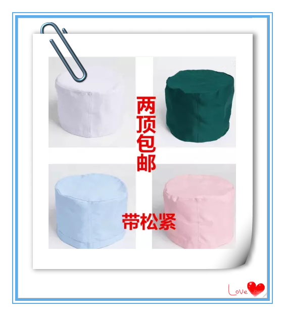 Tenue infirmière - Ref 1865892