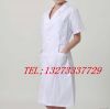 Tenue infirmière - Ref 1866045