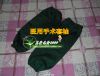 Tenue infirmière - Ref 1866193