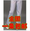 Tenue infirmière - Ref 1866910