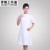 Tenue infirmière - Ref 1867071