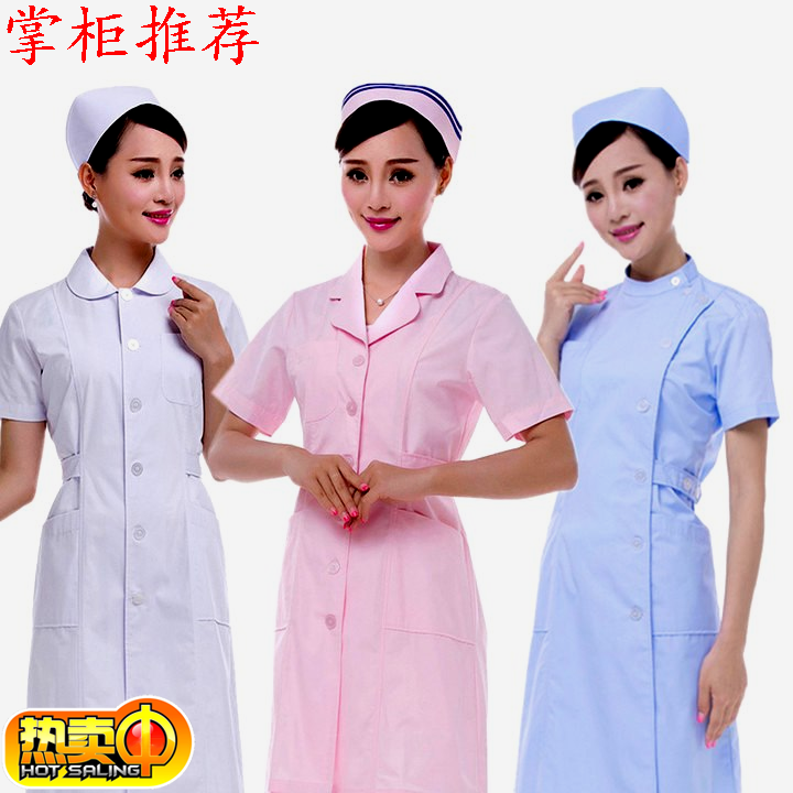 Tenue infirmière - Ref 1867232