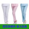 Tenue infirmière - Ref 1867245