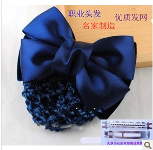 Tenue infirmière - Ref 1867279