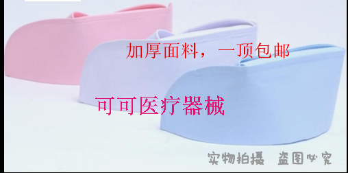 Tenue infirmière - Ref 1867352