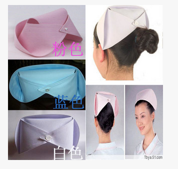 Tenue infirmière - Ref 1867385