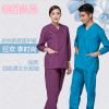 Tenue infirmière - Ref 1867618