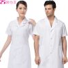 Tenue infirmière XIN YI MEI - Ref 1867639