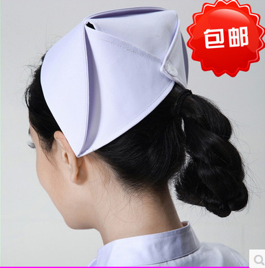 Tenue infirmière - Ref 1867808