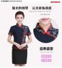 Tenue infirmière - Ref 1868555