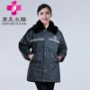 Tenue infirmière - Ref 1869210