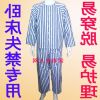 Tenue infirmière - Ref 1869409
