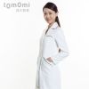 Tenue infirmière CHENGDA TOMOMI - Ref 1869548
