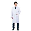 Tenue infirmière - Ref 1869567