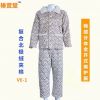 Tenue infirmière - Ref 1869952