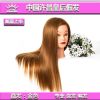 Tête mannequin - Ref 258764