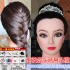 Tête mannequin - Ref 258819