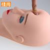 Tête mannequin - Ref 258849