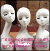 Tête mannequin - Ref 259448