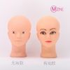 Tête mannequin - Ref 259547