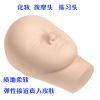 Tête mannequin - Ref 259631